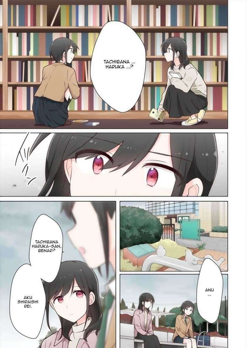 Kimi ni Tsumugu Bouhaku Chapter 15 Gambar 13